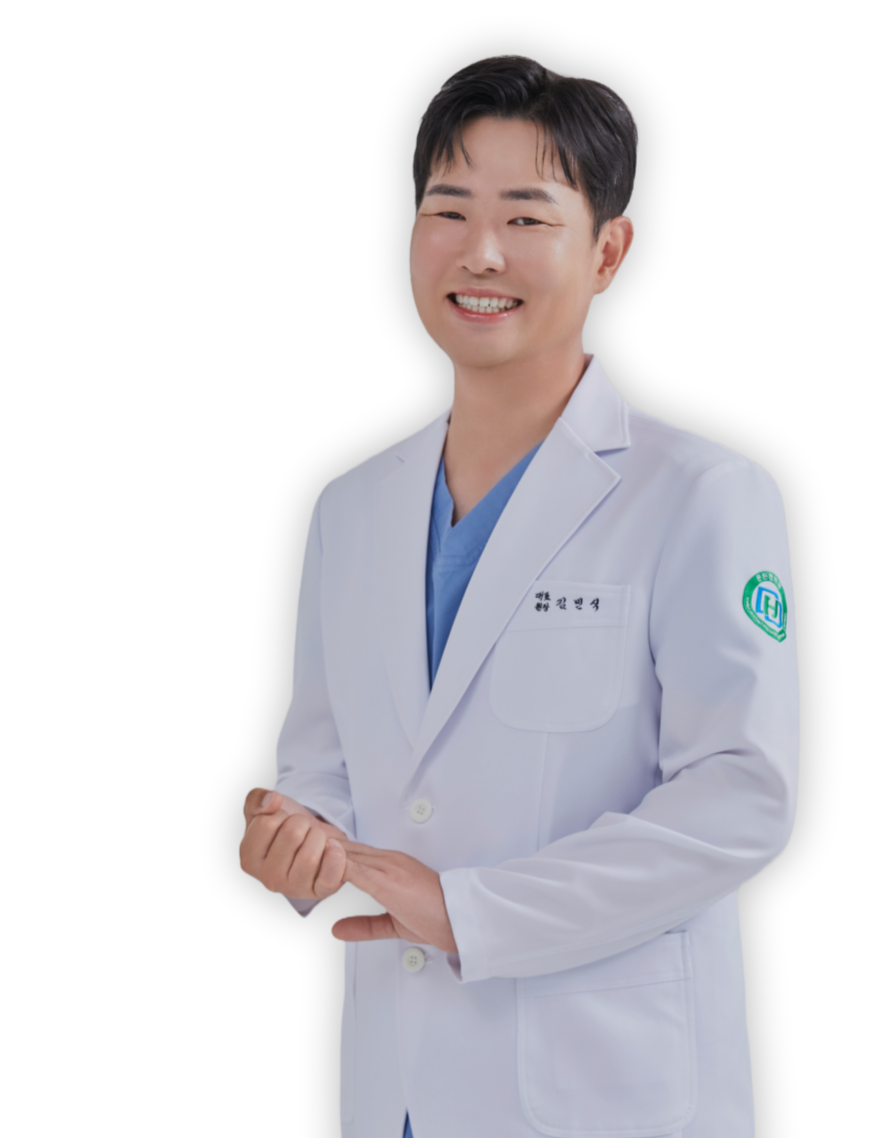 대표원장 김민식