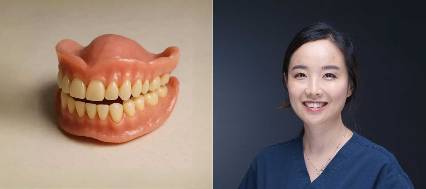 보철과전문의/틀니