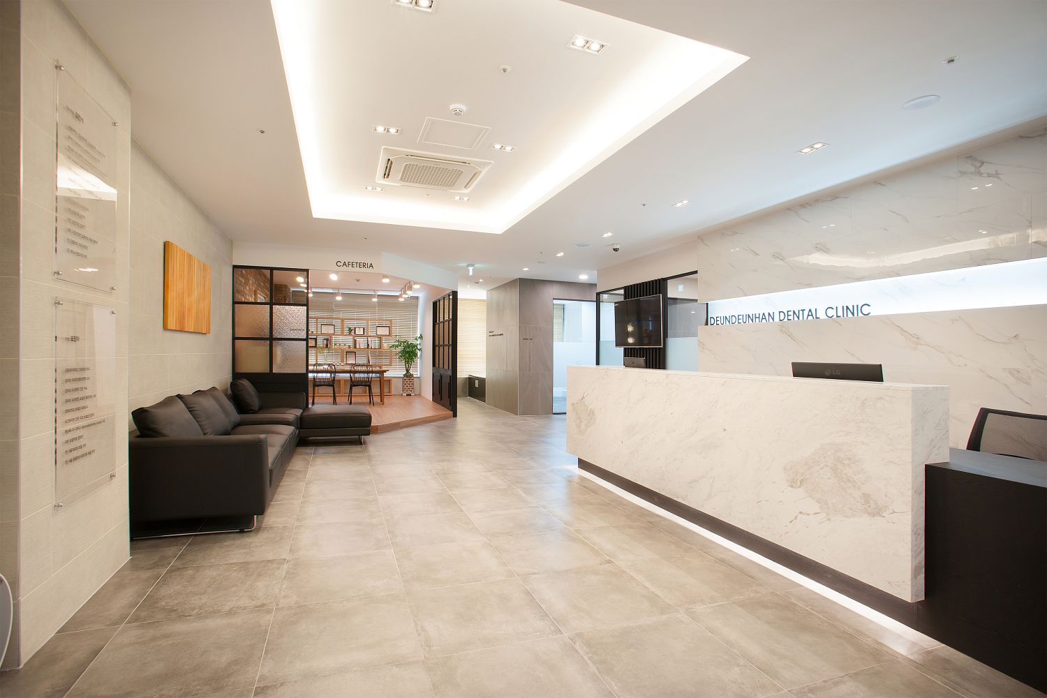 든든한 치과의원 공간 사진 1